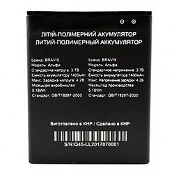 Акумулятор на Bravis Alpha (Li-ion 3.7V 1400mAh) Дніпро - фото 1
