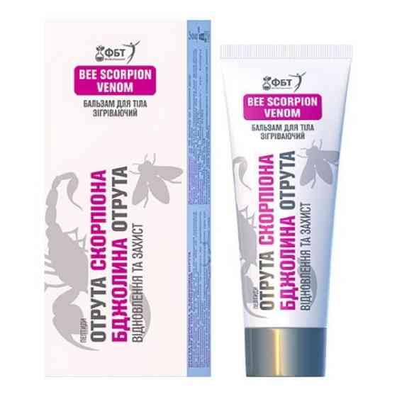 Бальзам для тіла Відновлення та захист Bee Scorpion Venom 75мл Луцк