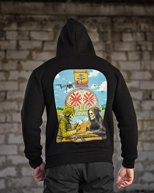 Мілітарі худі на флісі GENESIS Донецька зона ПП8066 Одеса - фото 1