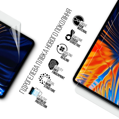 Плівка захисна Armorstandart Anti-Blue Doogee T10 Plus (ARM80212) Вінниця - фото 2
