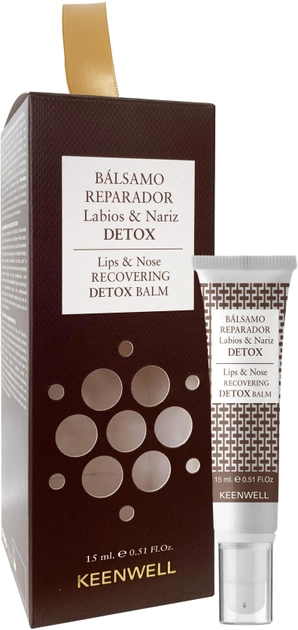 Поживний бальзам для губ вітамін Е,алое вера, олія авокадо Keenwell 15 мл Дніпро - фото 1