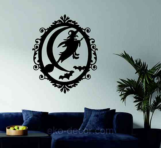 Декоративне настінне Панно «Відьма», Декор на стіну Київ