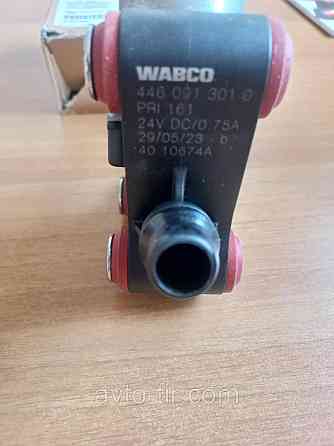 Клапан насоса AdBlue Wabco 4460913010 / DAF 1644582 / Iveco 504192869 / MAN 81.15407-6000 Луцк