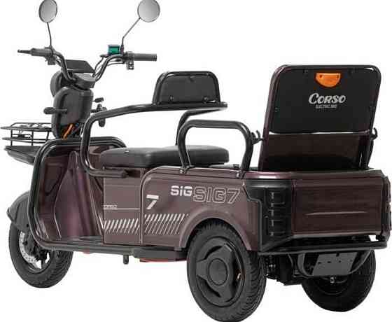 Электрический трицикл Corso SIG-8 двигатель (1200W,72V/28Ah) - Коричневый. Харьков