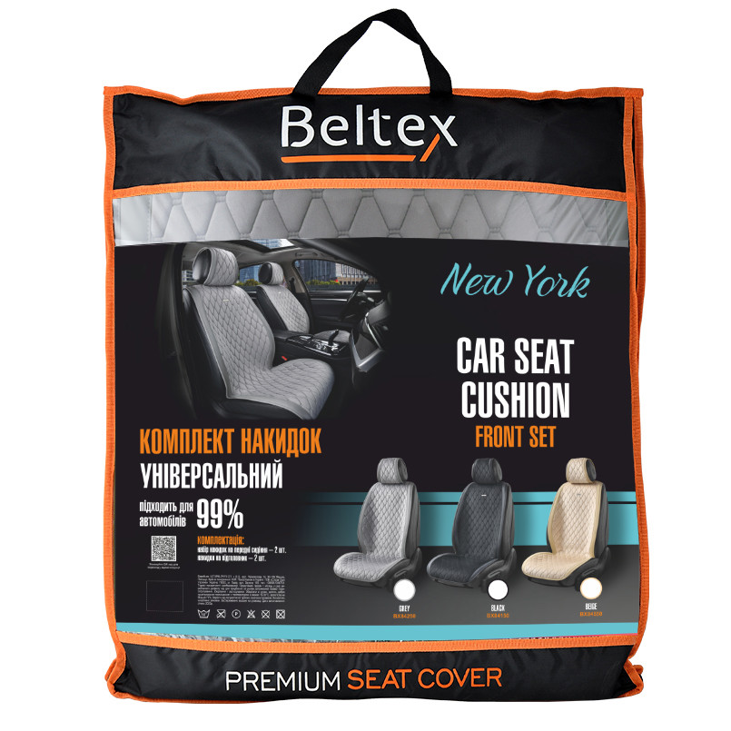 Премиум накидки для передних сидений Beltex New York, grey 2шт Львов - изображение 9