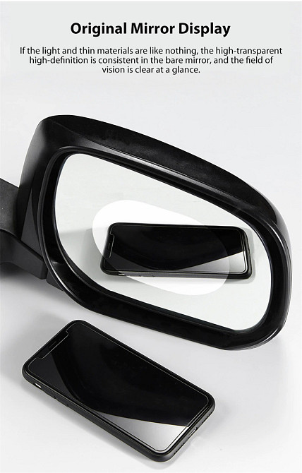Дрібна плівка для бічних дзеркал автоматично Xiami Guildford GFCFPX888 (прозора, овальна) Миколаїв - фото 4