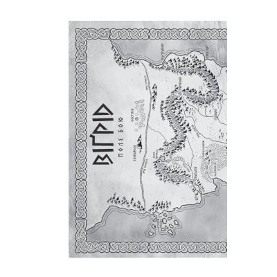 Книга Лють Богів - Джон Ґвінн Yakaboo Publishing (9786178225445) Винница - изображение 8