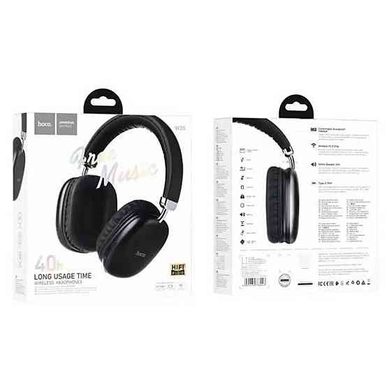 Беспроводные наушники Hoco W35 wireless headphones черные Львов
