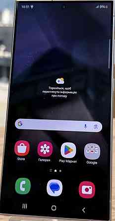 Смартфон Samsung S24 ultra 12/256Gb. Харків