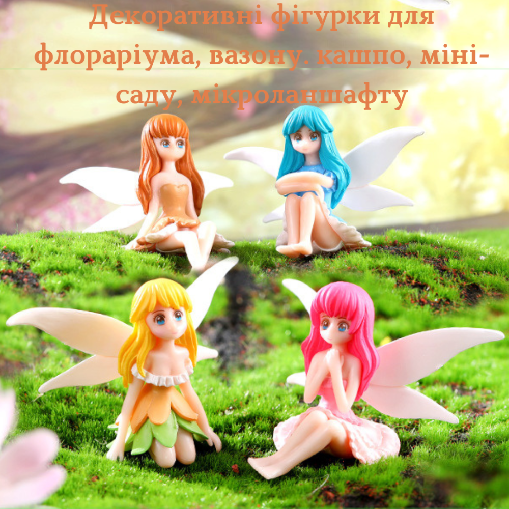 Декоративная фигурка Фея для флорариума, моссариума, мини-сада, вазона, кашпо Жовта Одесса - изображение 3