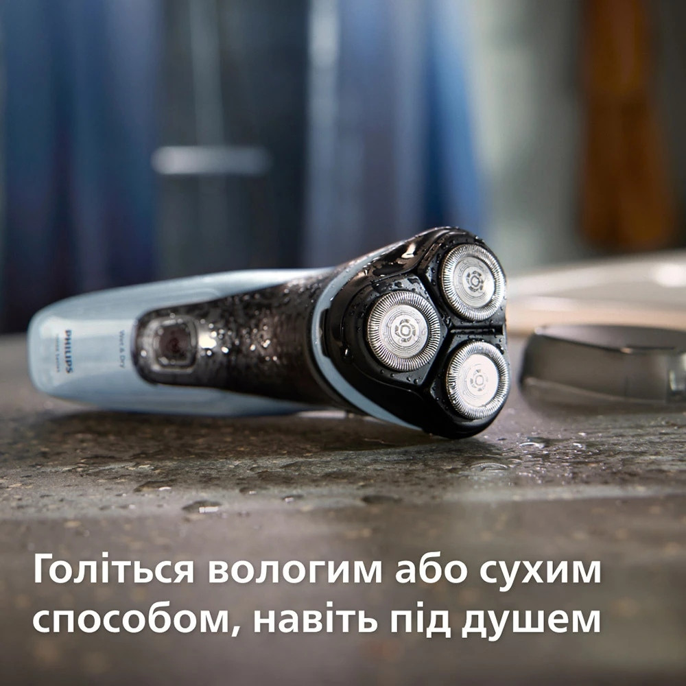 Електробритва Philips X3003/00 Світло-блакитний Харьков - изображение 15