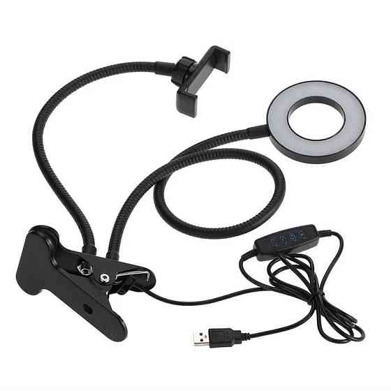 Держатель для телефона с LED подсветкой Professional Live Stream на прищепке. Одесса
