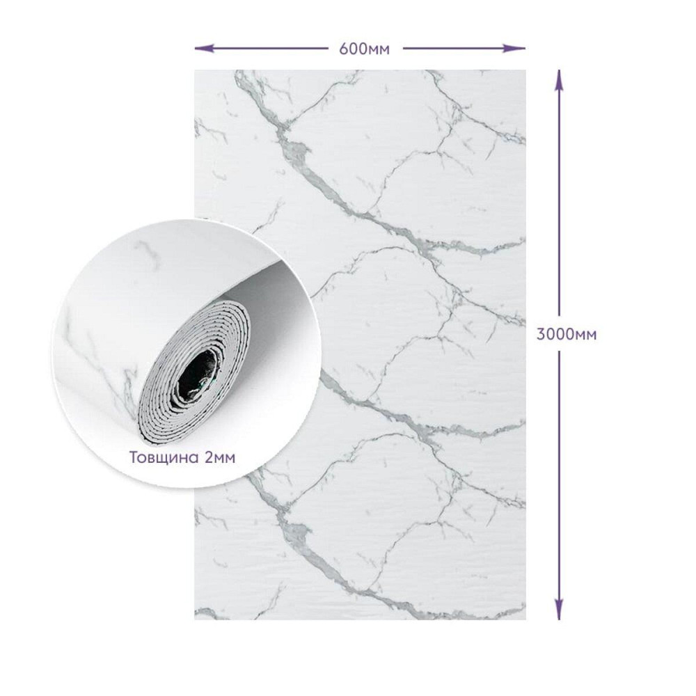 Самоклеящаяся стеновая PET плитка в рулоне 600х3000х2мм SW-00001690 Днепр - изображение 3
