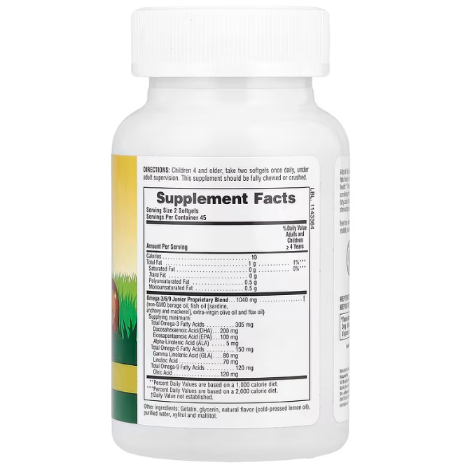 Омега 3 6 9 для детей Animal Parade Omega 3/6/9 Junior Nature's Plus 90 жев капс лимонный вкус Киев - изображение 2