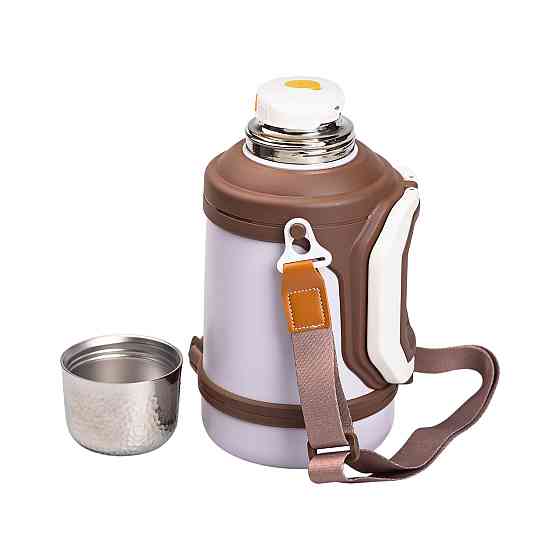 Термос Vacuum Cup 1.5 літра з ремінцем і складною ручкою коричневий HP-14-21V Коломия