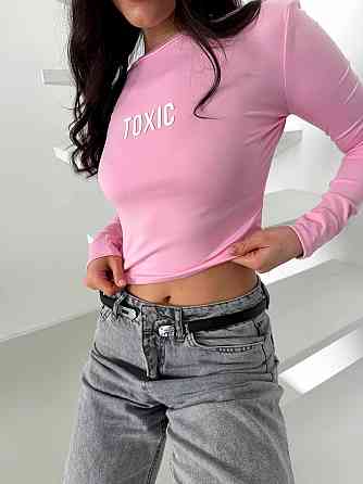 Женский укороченный лонгслив микродайвинг Розовый Одесса