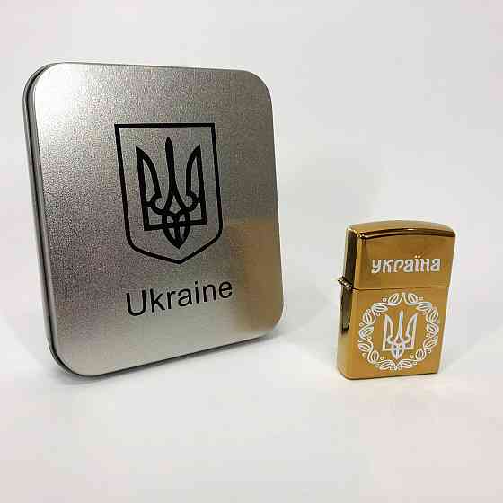 Економічна запальничка з USB зарядкою, Електроімпульсна акумуляторна запальничка сенсорна RD-45 Львів
