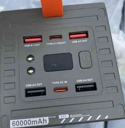 Павербанк 22,5 ватт на 60000 mAh Remax Rpp-609 Киев