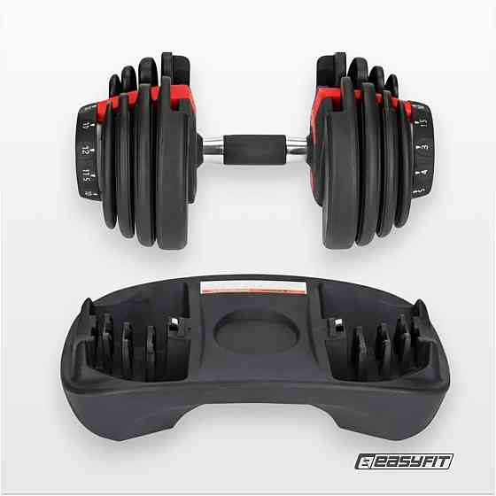 EasyFit Гантель набірна EasyFit UniWeight 1,5–16 кг Коломия