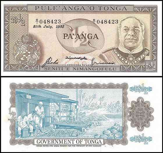 Тонга / Tonga 1/2 paanga 1983 Pick 18 UNC Полтава