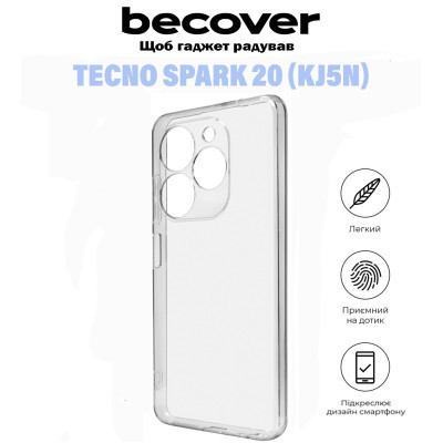 Чохол до мобільного телефона BeCover Tecno Spark 20 (KJ5n) Transparancy (710909) Вінниця - фото 5