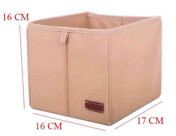Органайзер для мелочей XS HY-XS-beige (Бежевый) Сумы