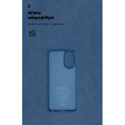 Чехол для мобильного телефона Armorstandart ICON Case Realme C67 4G Dark Blue (ARM73858) Винница