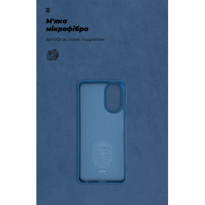 Чехол для мобильного телефона Armorstandart ICON Case Realme C67 4G Dark Blue (ARM73858) Винница - изображение 4