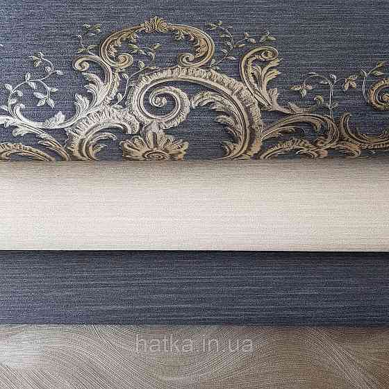 Шпалери метрові вінілові на флізелін дизайнерські Erismann Elle вензелі золотом великі структурних на чорному Київ