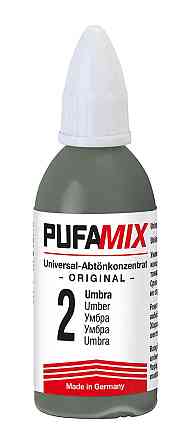 Барвник  універсальний PUFAMIX №2 умбра 20 мл Киев