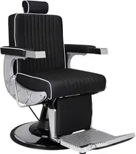 Барберське Крісло Ayala Fotel Barberski Carlos Київ