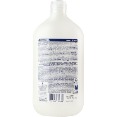 Гель для душу Fa Coconut Milk 750 мл (5201143734639) Вінниця - фото 3