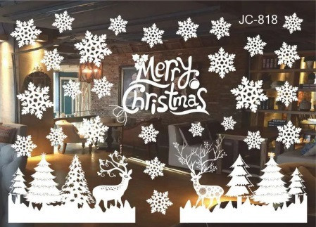 Новорічні силіконові наклейки на вікна Новорічні олені та сніжинки 50 на 70 см білий Київ - фото 1