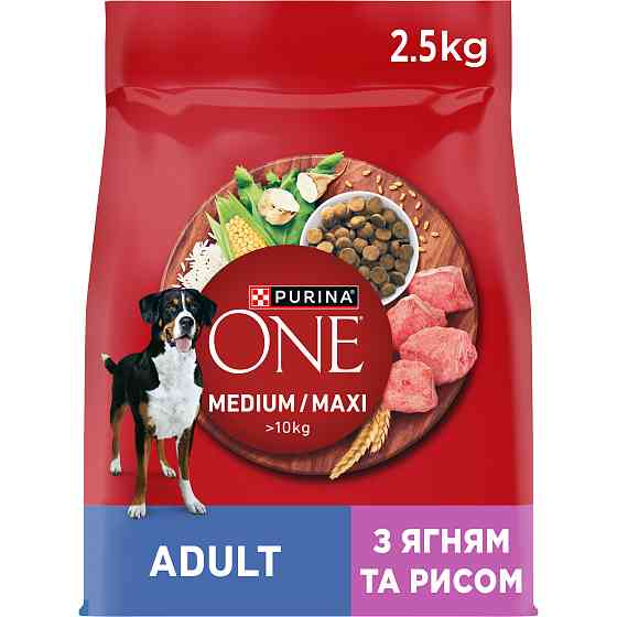 Сухой корм PURINA ONE MedMax для взрослых собак средних и крупных пород >10 кг, с ягненком и рисом, 2.5 кг Киев