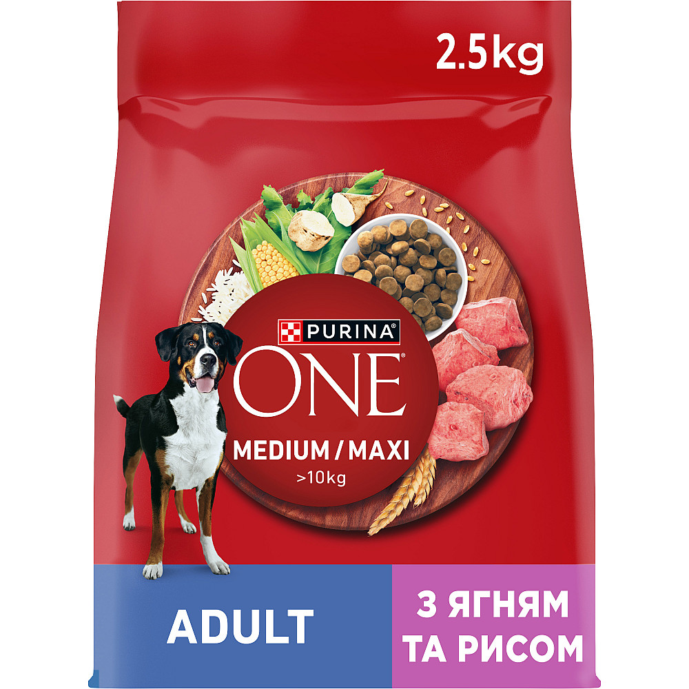 Сухой корм PURINA ONE MedMax для взрослых собак средних и крупных пород >10 кг, с ягненком и рисом, 2.5 кг Киев - изображение 1
