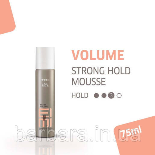 Пена  Мусс для волос сильной фиксации (3) EXTRA VOLUME Wella Professional Киев - изображение 1