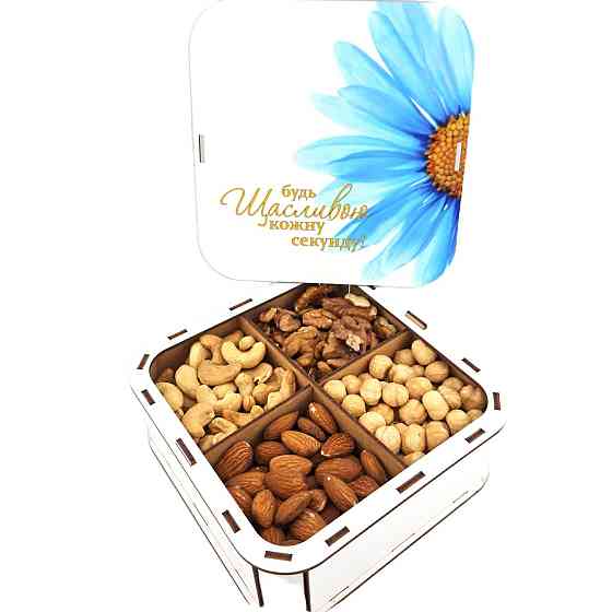 Подарочний набор орехов в праздничной упаковке на 8 марта, Новый Год, День рождения, День учителя для женщины. Одесса