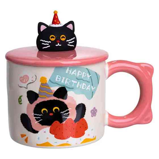 Кубок порцелянова з кришкою Kitten's Birthday 400 (мл) подарункова кружка прикольна чашка для дітей на подарунок Рожевий FM-24C Київ