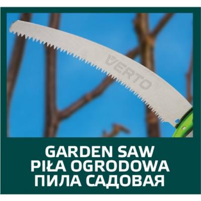 Секатор Verto шарнирный с пилкой (15G260) Винница - изображение 4