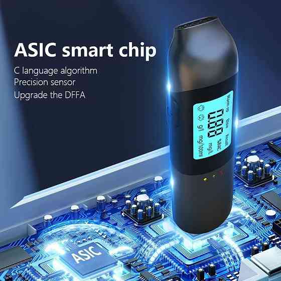 Бесконтактный карманный алкотестер MR702 Киев