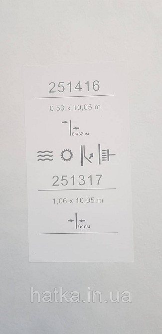 Обои виниловые на флизелине Sintra Adria метровые цветы розы крупные желтые зеленые на сером Киев - изображение 4