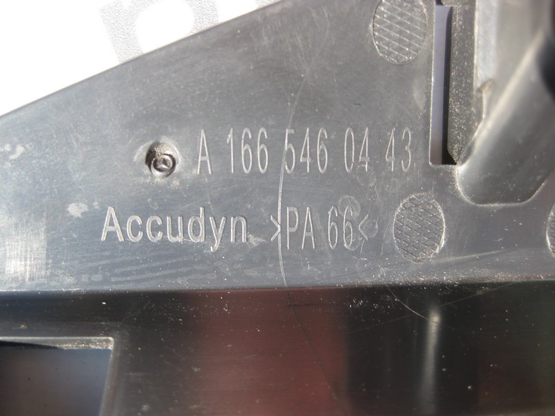 Mercedes-Benz  A1665460443 Кришка пластикова ML W166 GL X166 Одеса - фото 3