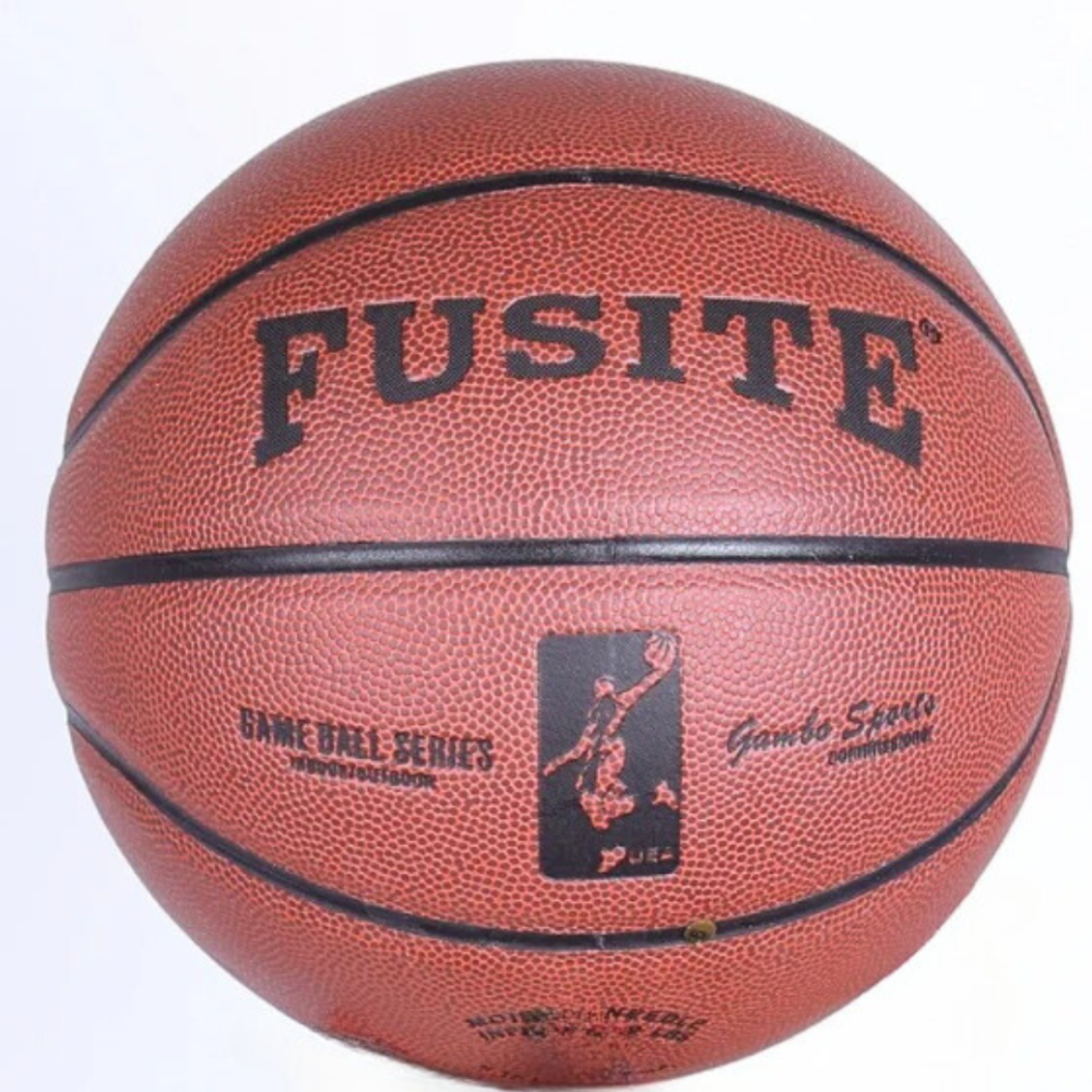 Мяч баскетбольный гигроскопичный CZST-028 размер:Standard 7, PU Каменец-Подольский - изображение 2