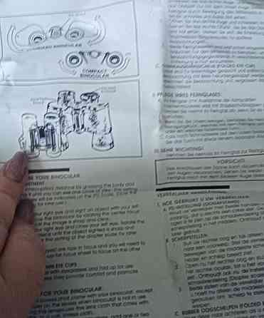 Бинокль binoculars Landview 20x50 Киев