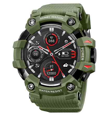 Skmei S231-GN Green SALE SBR Киев