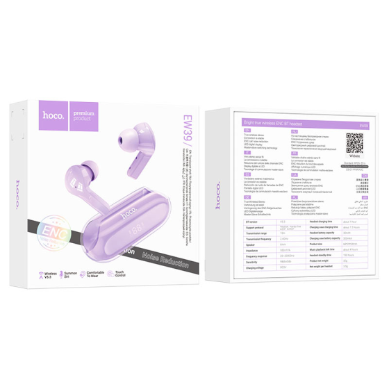 Бездротові навушники TWS HOCO EW39 Bright, ENC, Purple Київ