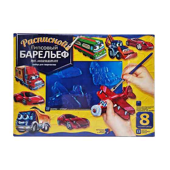 Набір для творчості "Барельєф" РГБ-01…08 великий Вид 1 Вінниця