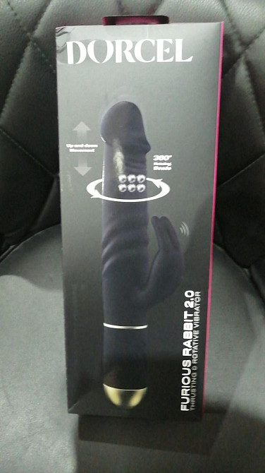Вибратор Dorcel Furious Rabbit 2.0 (мятая упаковка!!!) Sex Aura Киев - изображение 2