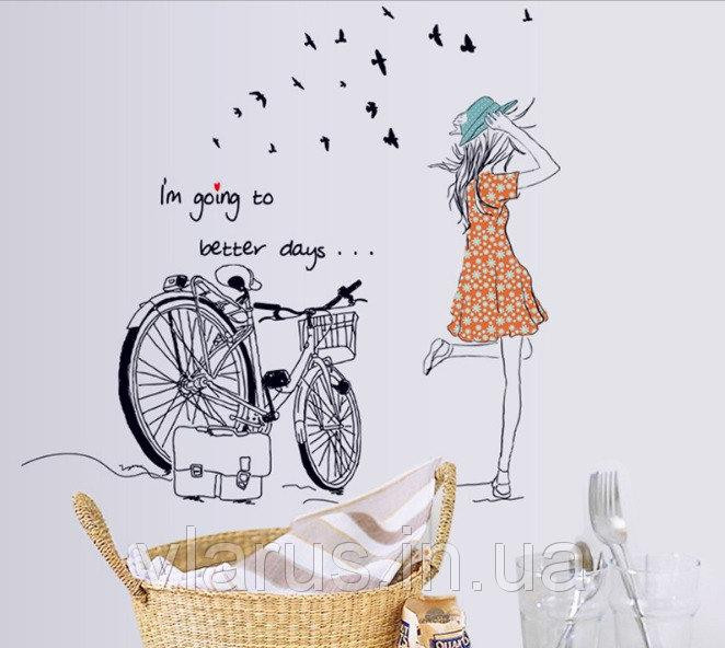 Декоративная наклейка на стену Девушка и велосипед Киев - изображение 1