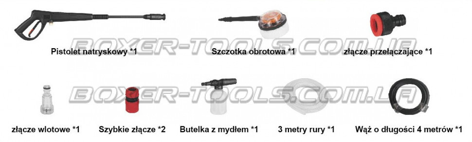 Мийка високого тиску BOXER BX-114 2800 Вт 165 бар (латунна помпа, турбонасадка, автостоп, IPX5) Одеса - фото 9